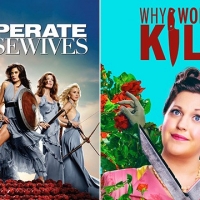 一处细节比较《绝望的主妇》与《致命女人》